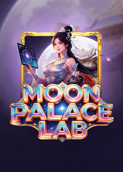 Moon Palace Lab