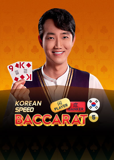 Korean Speed Baccarat 5